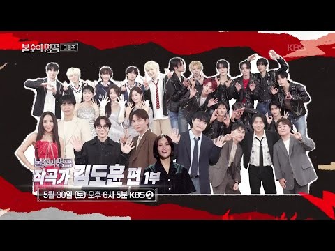 이승기 팬이 찍은 순간