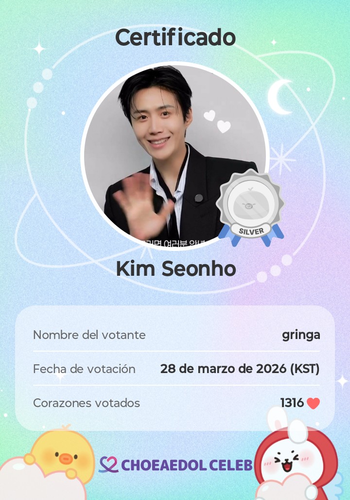 A moment captured by a fan of Kim Seonho