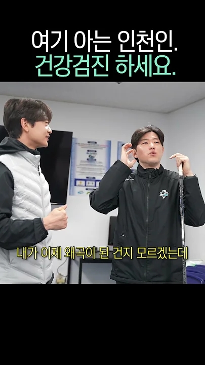 Representative background image loved by Choi Minho fandom