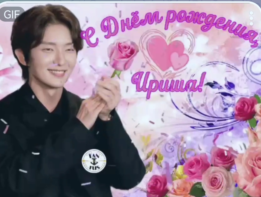 A moment captured by a fan of Lee Joongi