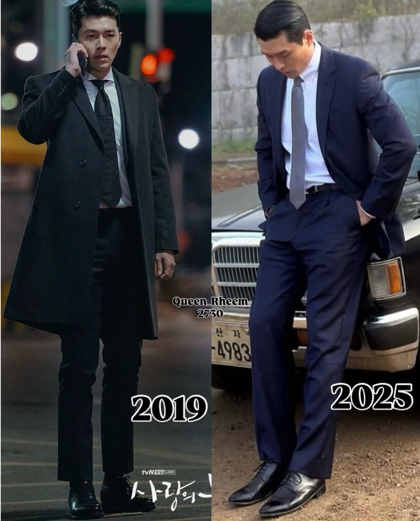 孙艺珍的幕后花絮