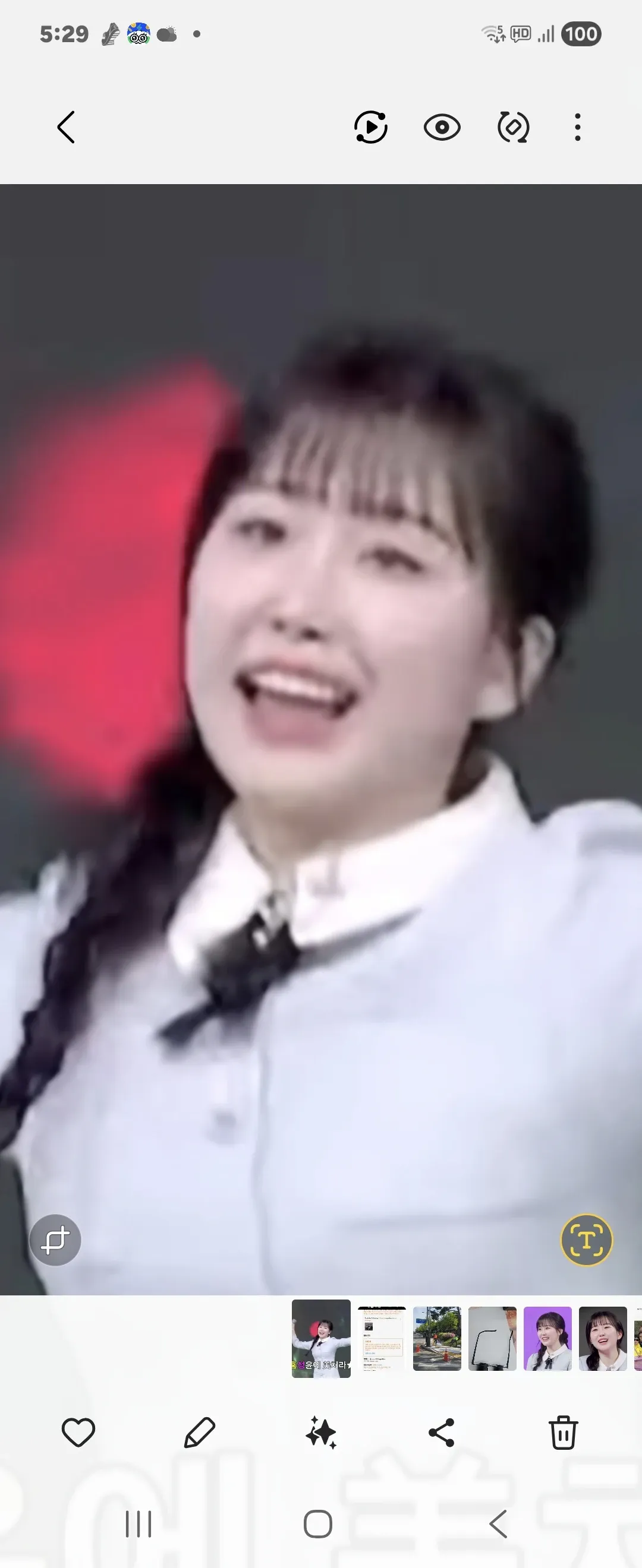 Special wallpaper made by Hong Seongyun's fans