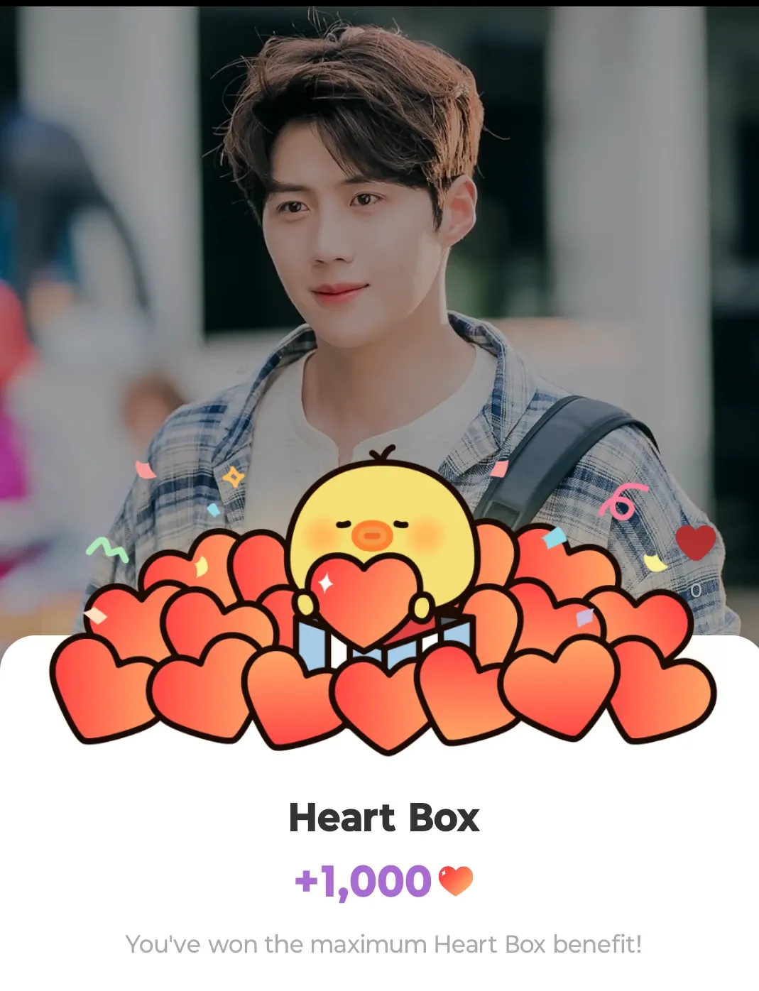 김선호 최근 활동샷