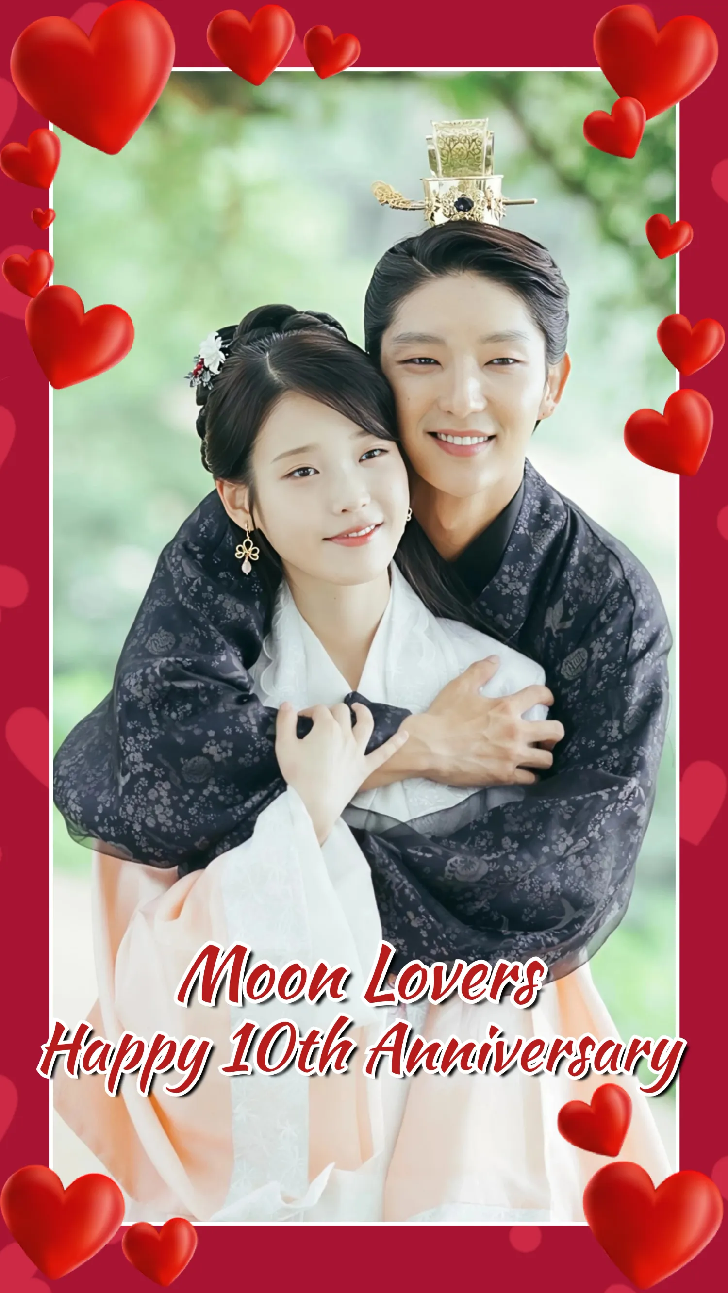 이준기 팬이 찍은 순간