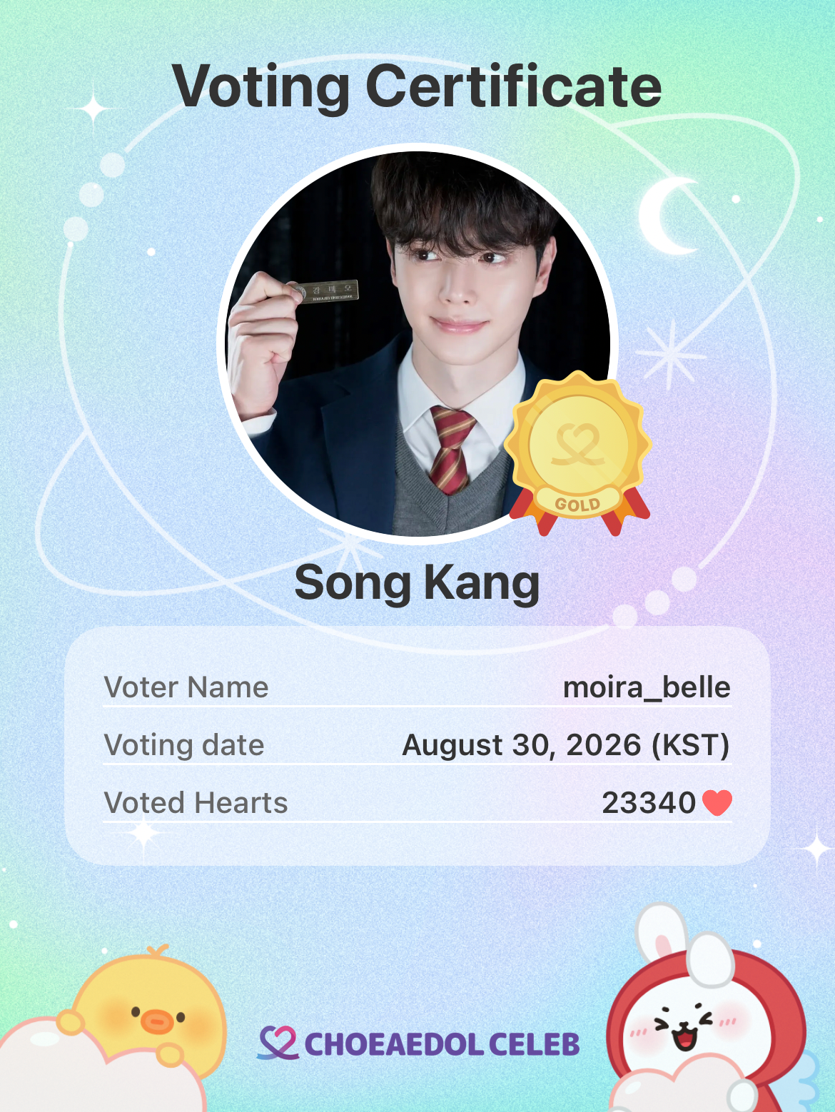 Latest photo of Song Kang