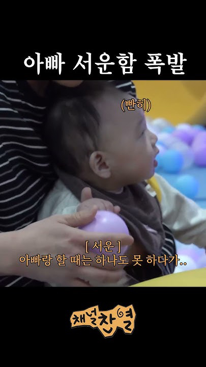 Today's popular wallpaper in Chanyeol community