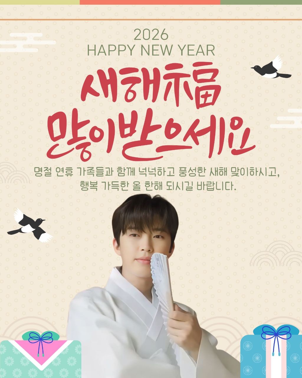 イム・ヨンウンのビハインドカット