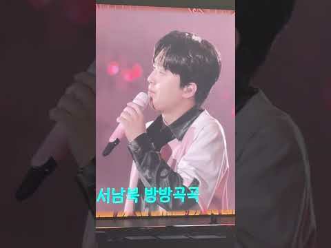 粉丝拍下的李灿元瞬间