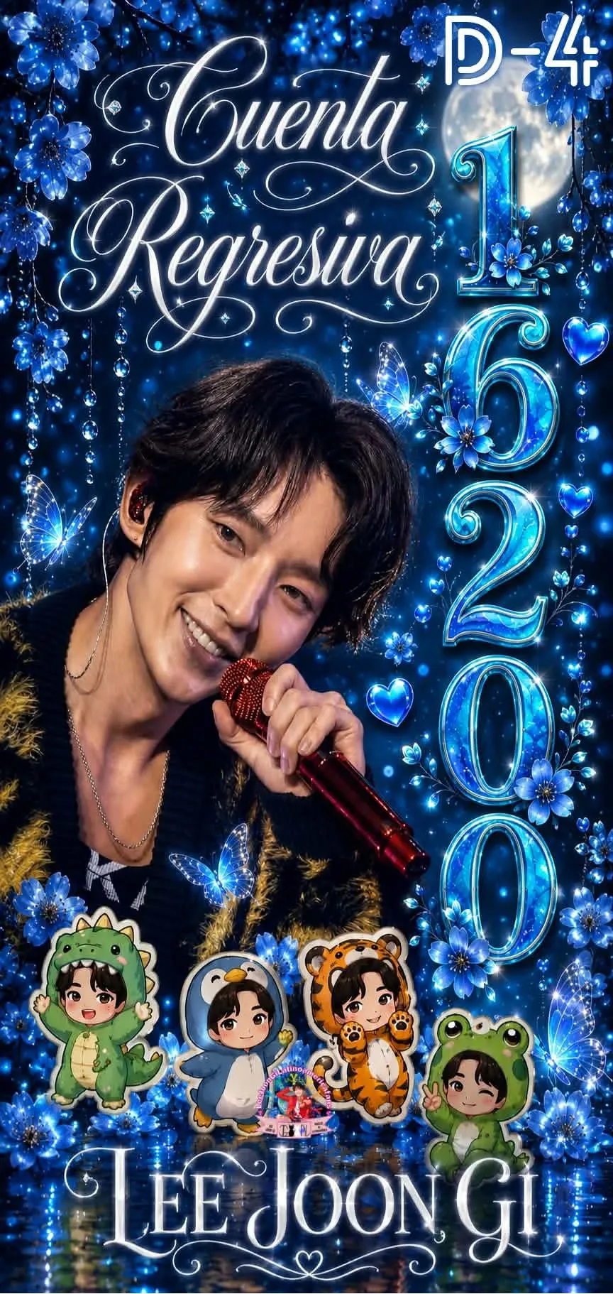 이준기의 최신 사진