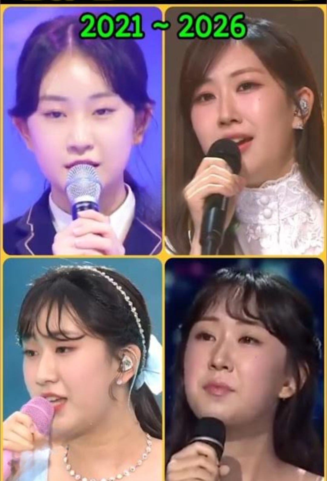 전유진 최근 활동샷