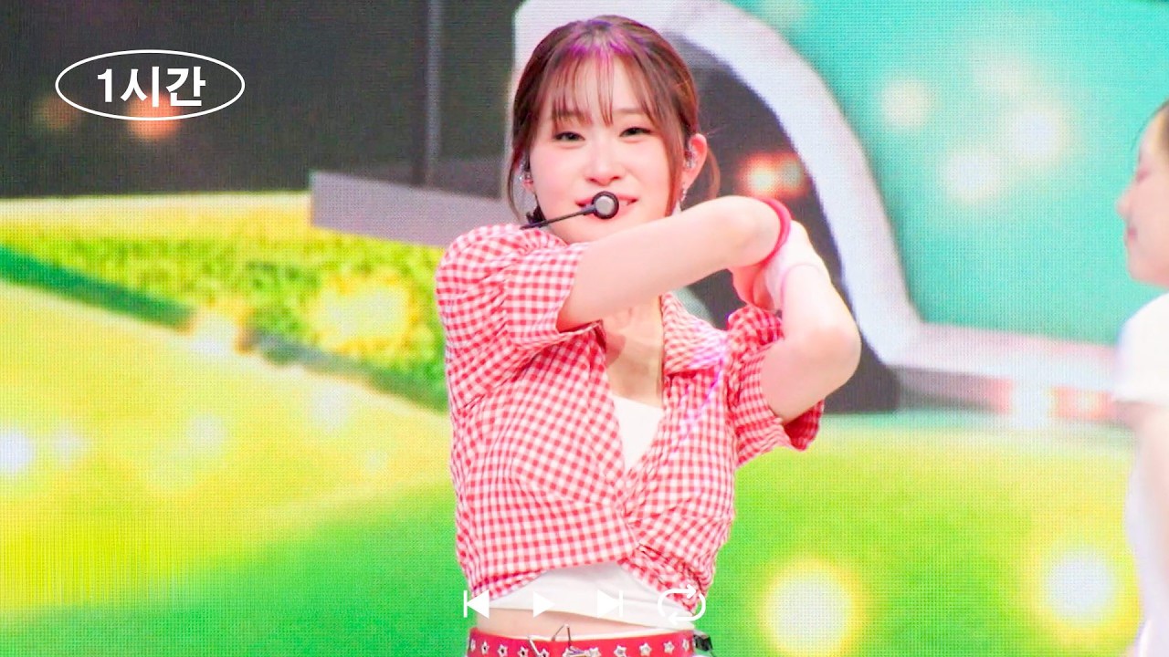 Recent activity shot of Kim Dahyun