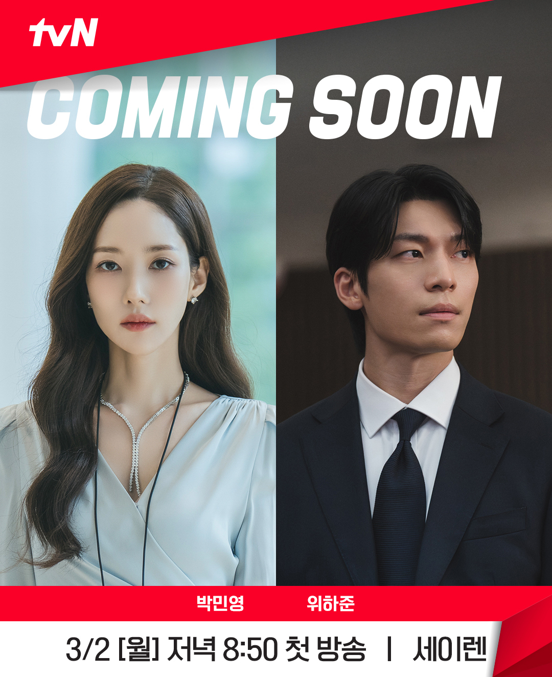 Foto terbaru dari Park Minyoung