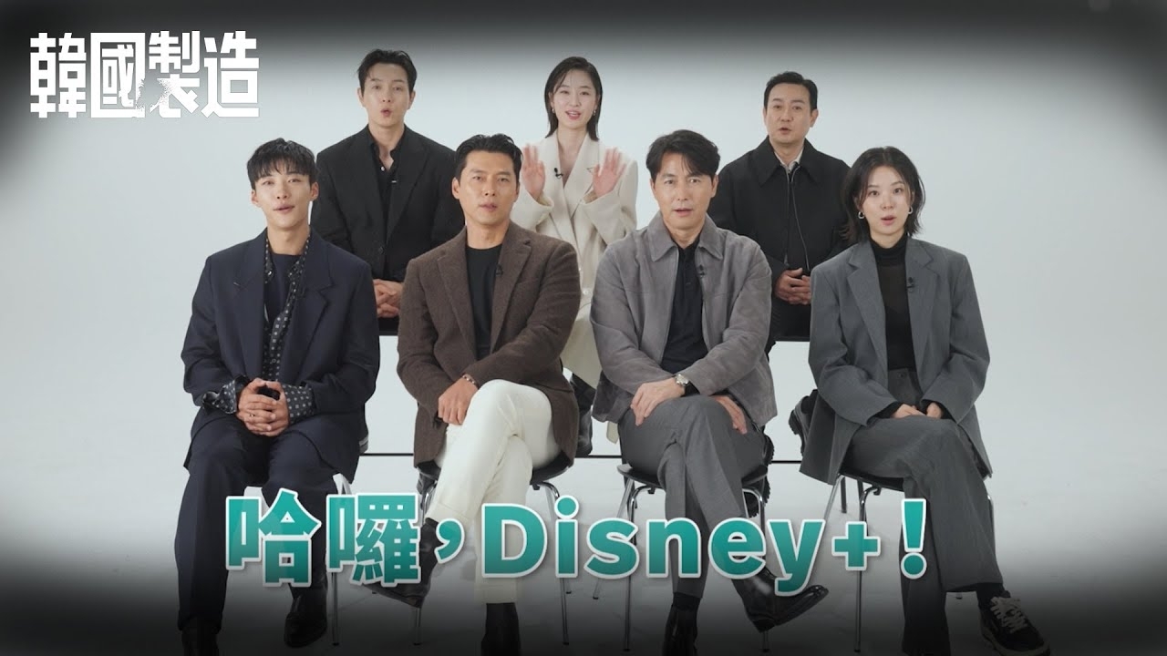 Foto terbaru dari Hyun Bin