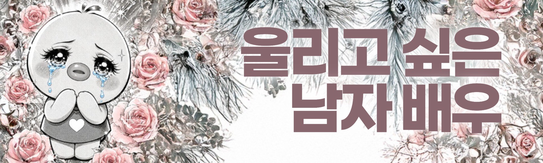 Foto terbaru dari Doh Kyungsoo (D.O.)