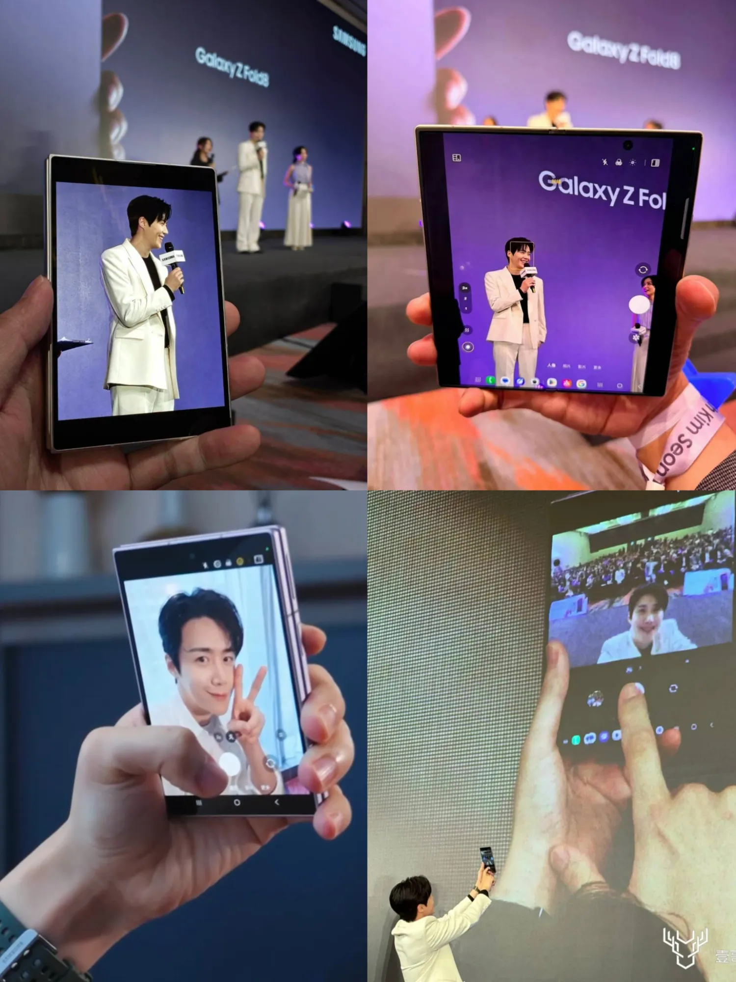 김선호 팬이 찍은 순간