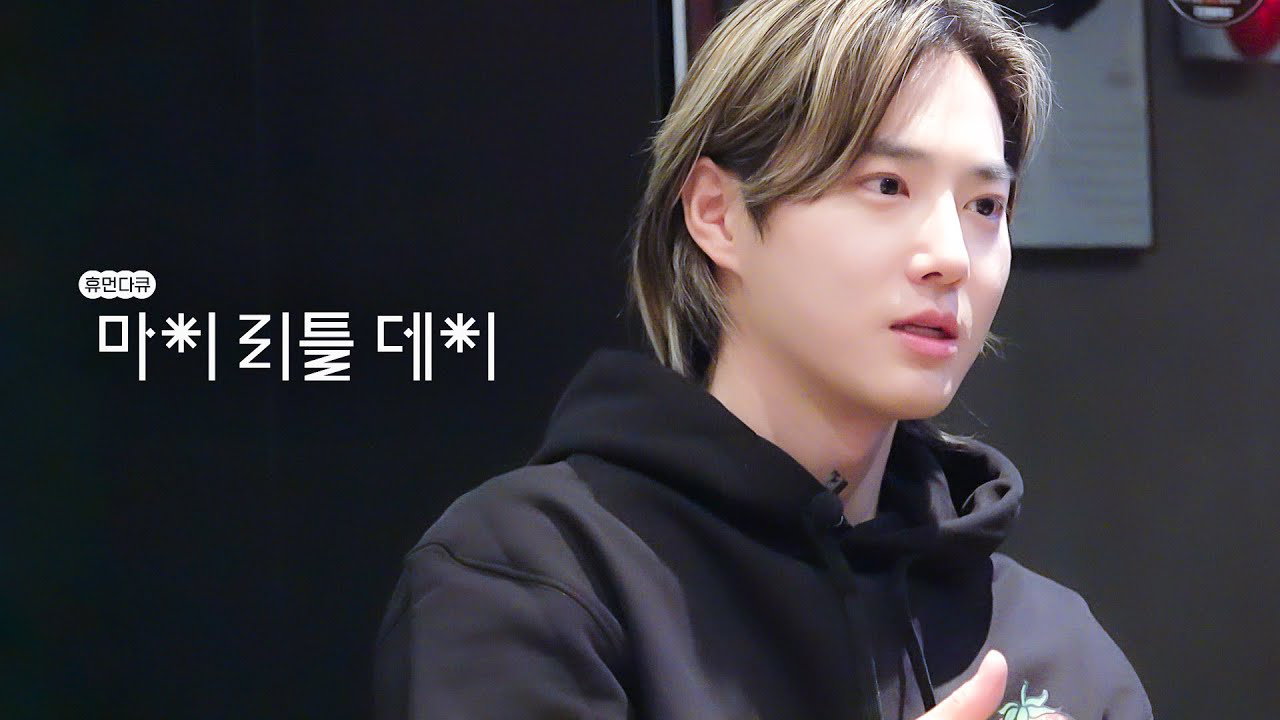 Latest photo of Suho