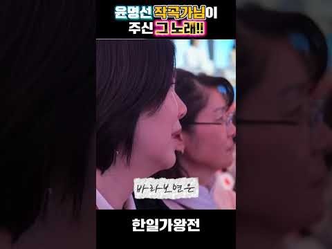 박서진의 최신 사진