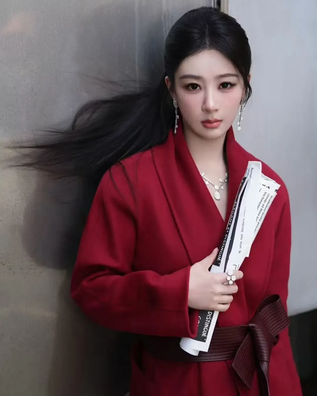 Recent activity shot of Yang Zi