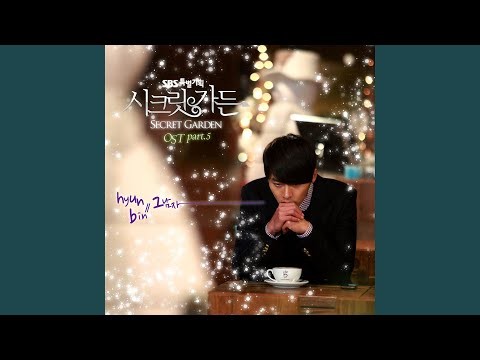 현빈의 최신 사진
