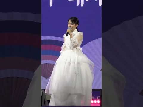 김태연 팬이 찍은 순간