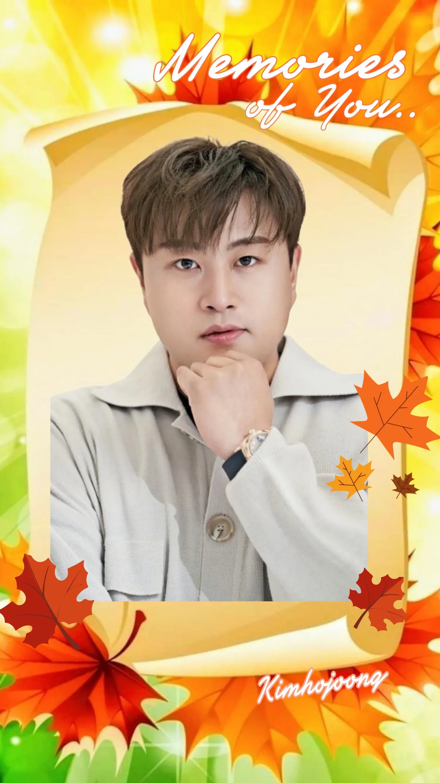 A moment captured by a fan of Kim Hojoong