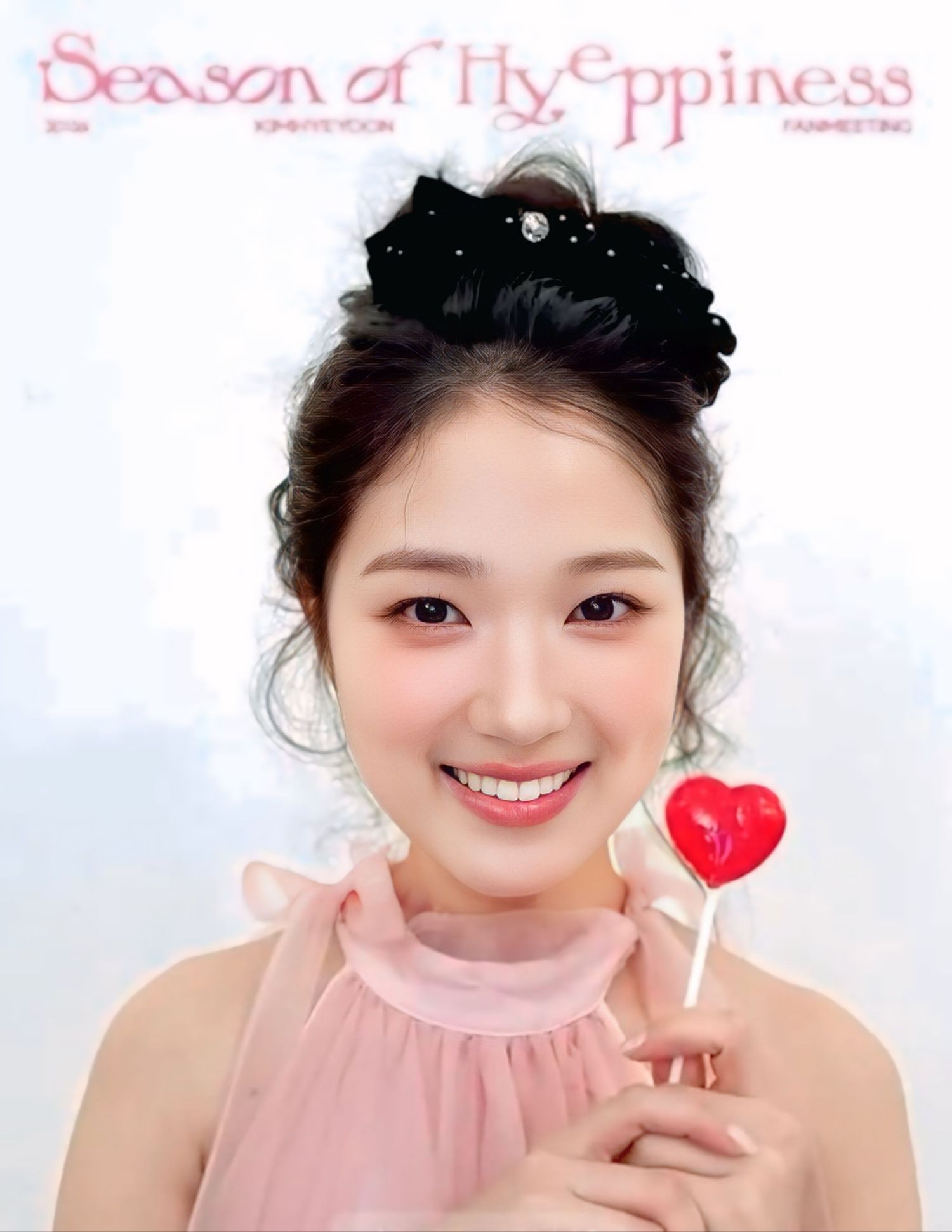 Recent activity shot of Kim Hyeyoon