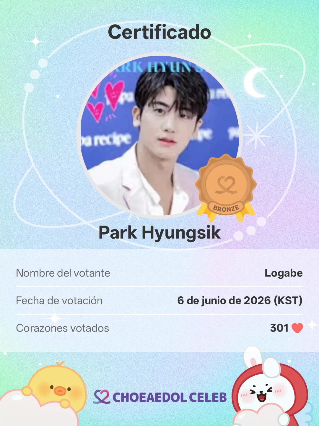 A moment captured by a fan of Park Hyungsik