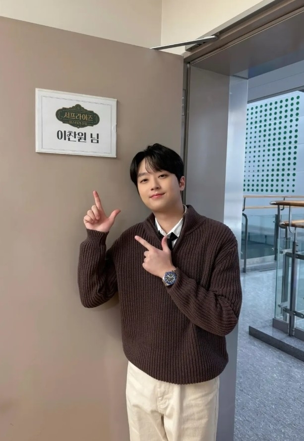 李灿元的最新照片