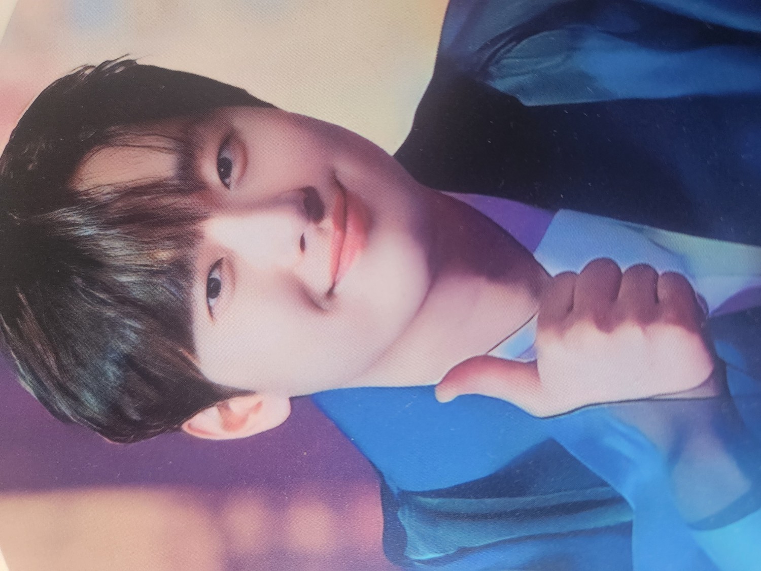 Latest photo of Lee Chanwon