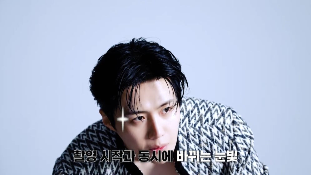 A moment captured by a fan of Kim Seonho