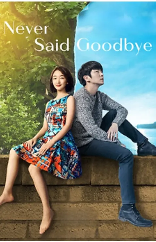 이준기 최근 활동샷