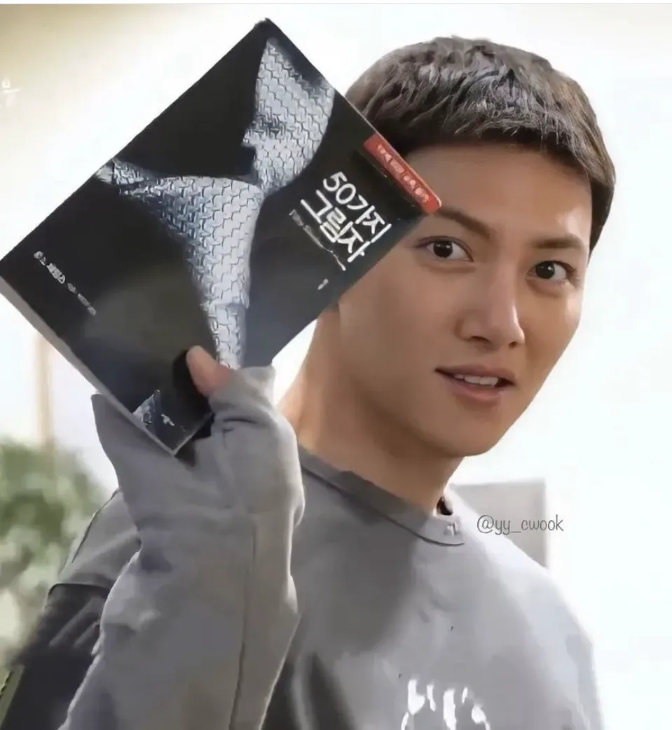 A moment captured by a fan of Ji Changwook