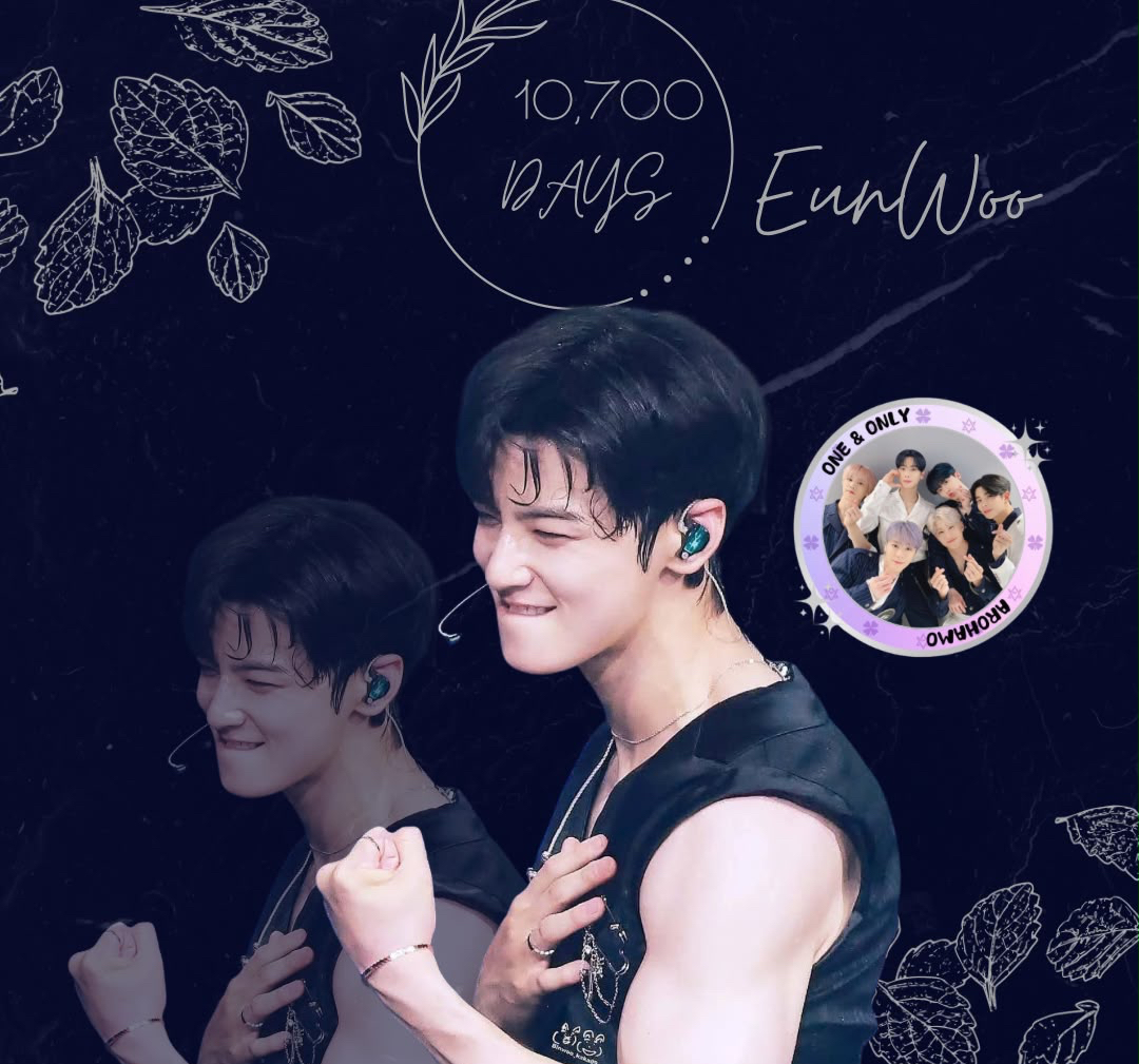 Recent activity shot of Cha Eunwoo