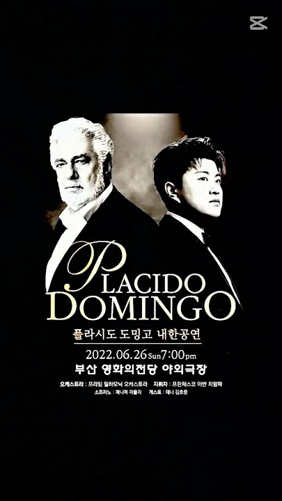 Foto kegiatan terbaru dari Kim Hojoong