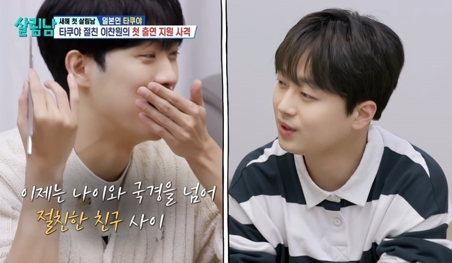 李燦元的最新照片