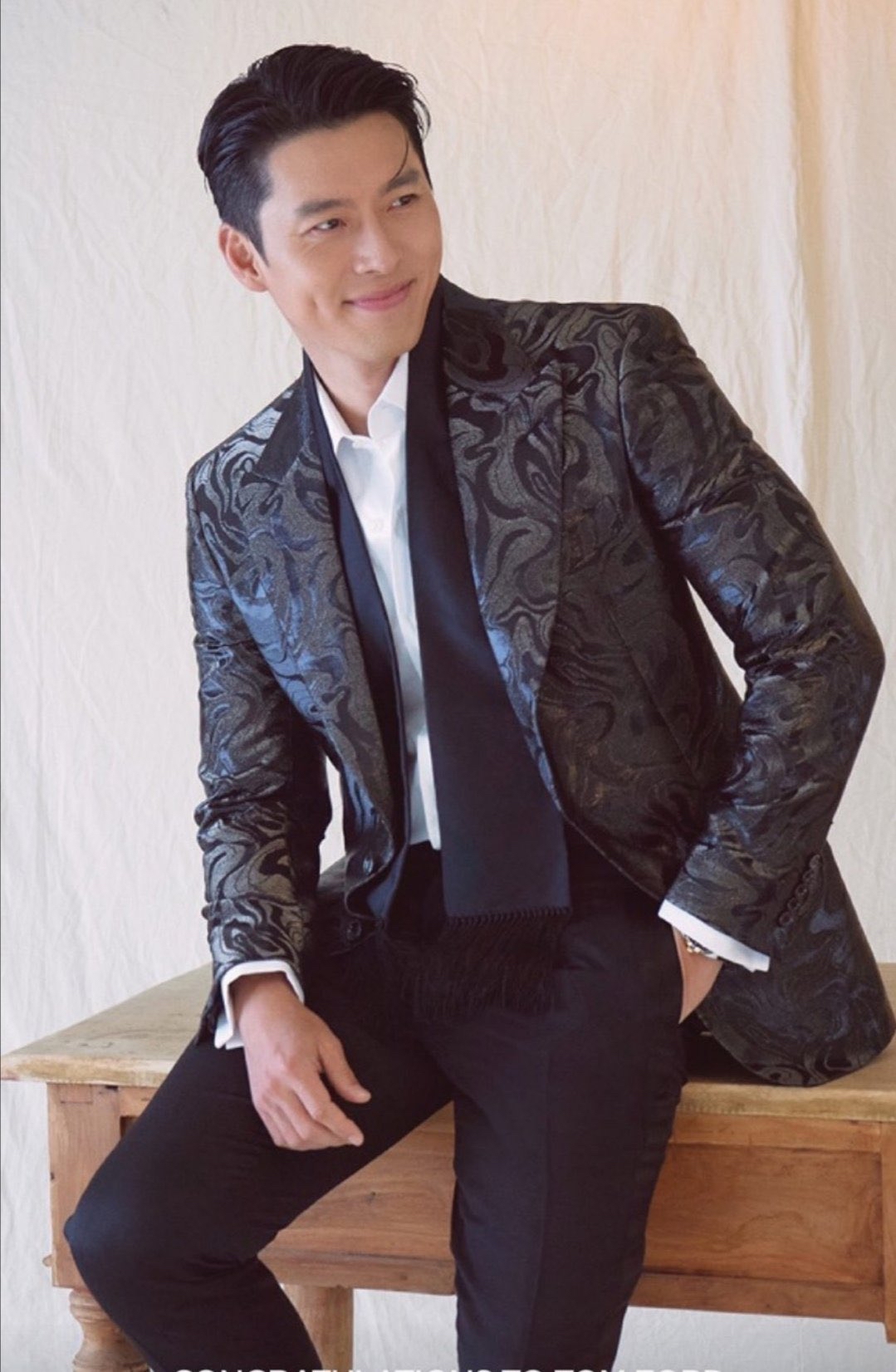 현빈의 최신 사진