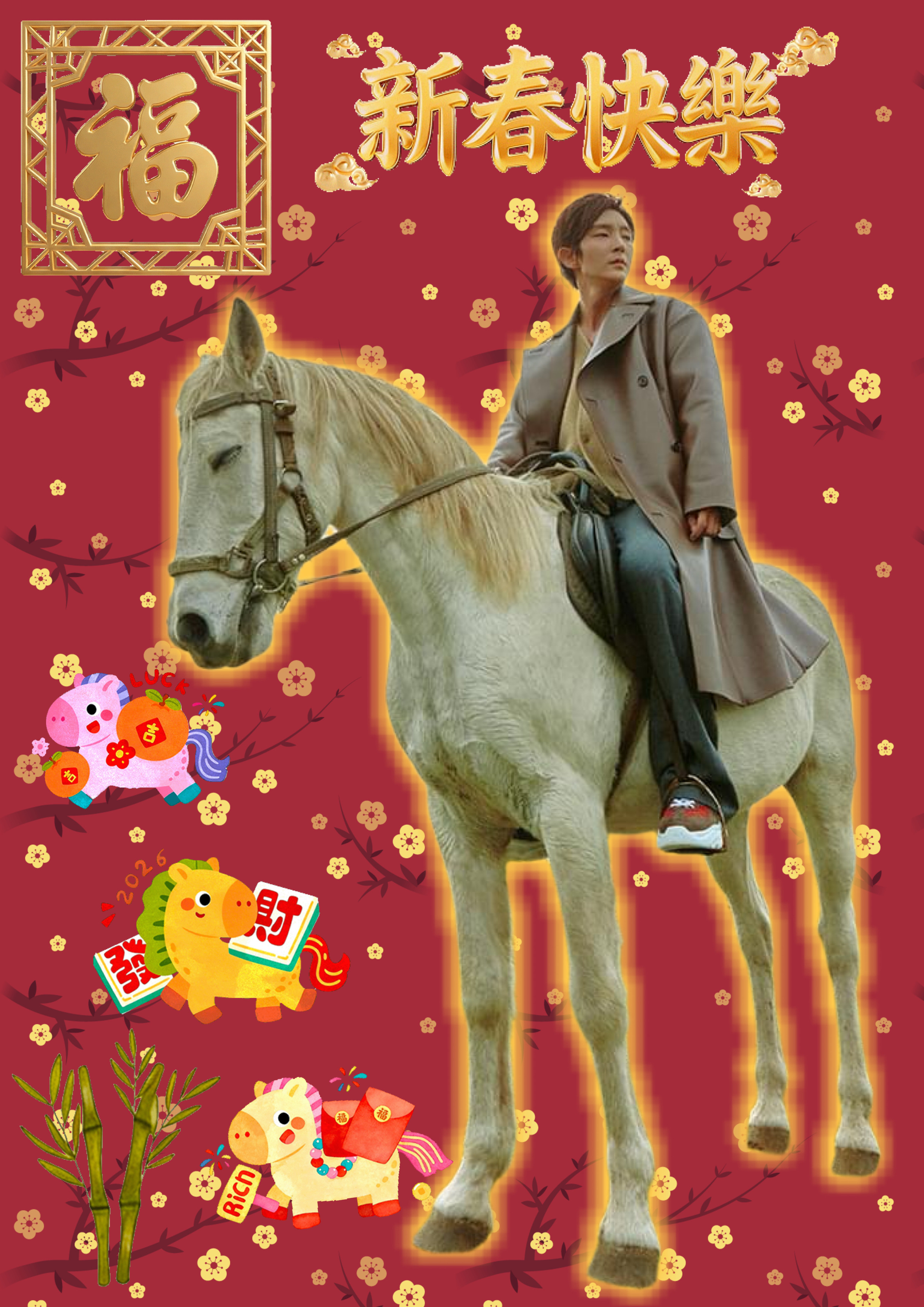 A moment captured by a fan of Lee Joongi