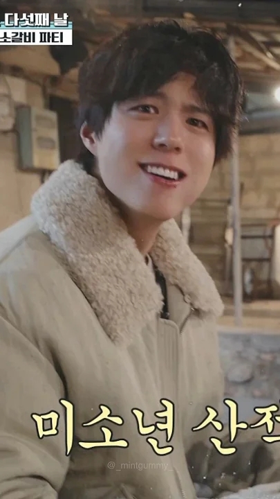 Cuplikan di balik layar dari Park Bogum