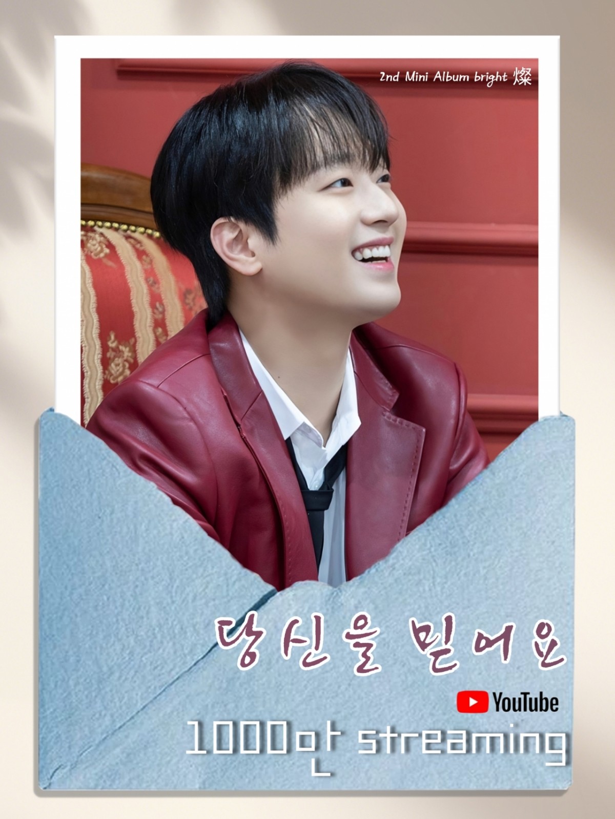 Foto kegiatan terbaru dari Lee Chanwon