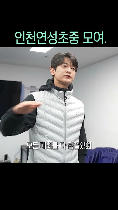 Emotional wallpaper shared by fans for Choi Minho