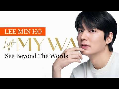 이민호 팬이 찍은 순간
