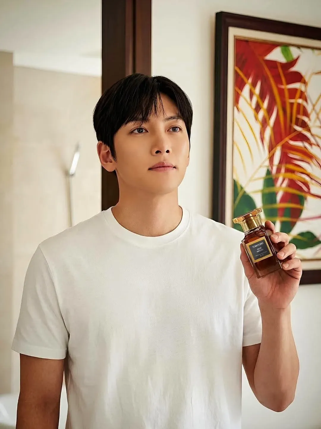 Latest photo of Ji Changwook