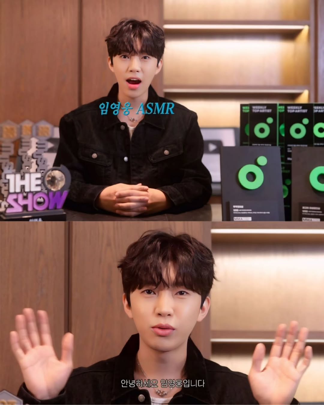 Cuplikan di balik layar dari Lim Youngwoong