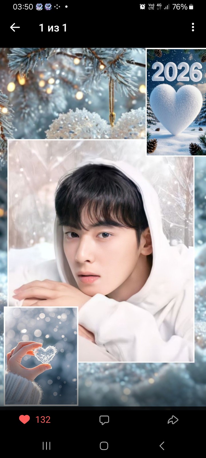 车银优的幕后花絮