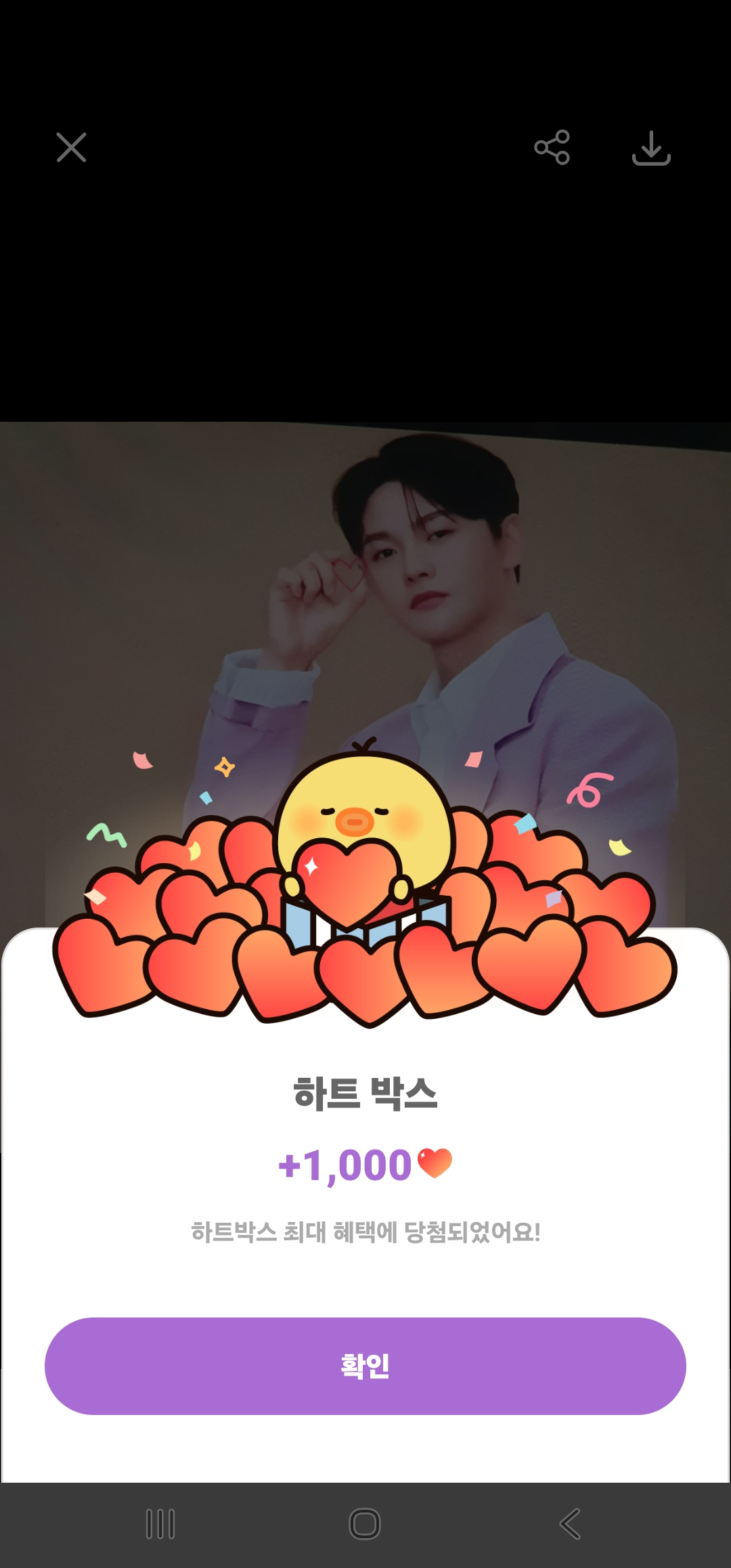 パク・ソジンの最近の活動ショット