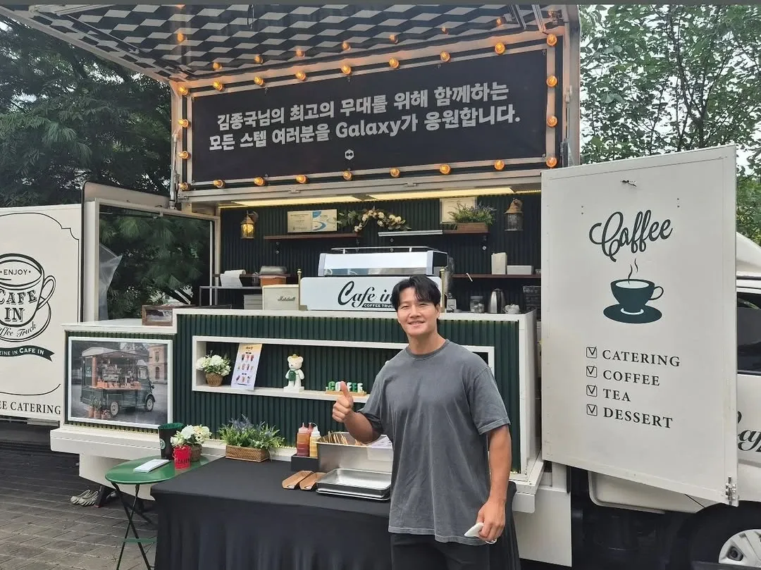 金钟国的最新照片