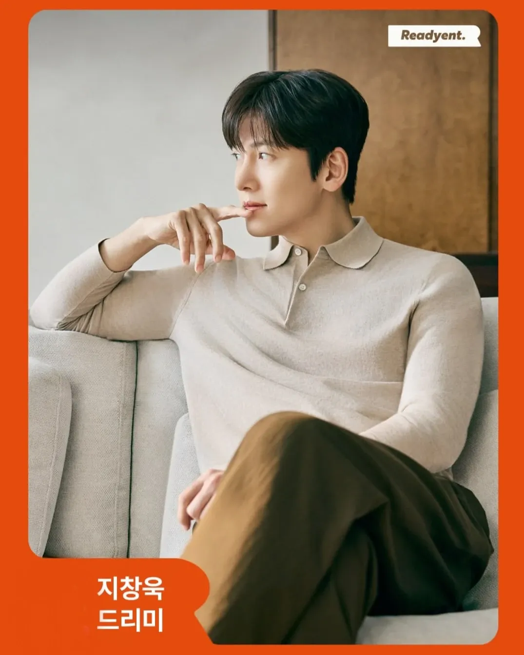 Latest photo of Ji Changwook