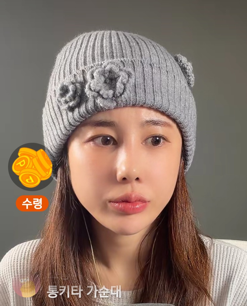 Latest photo of Kim Soyou