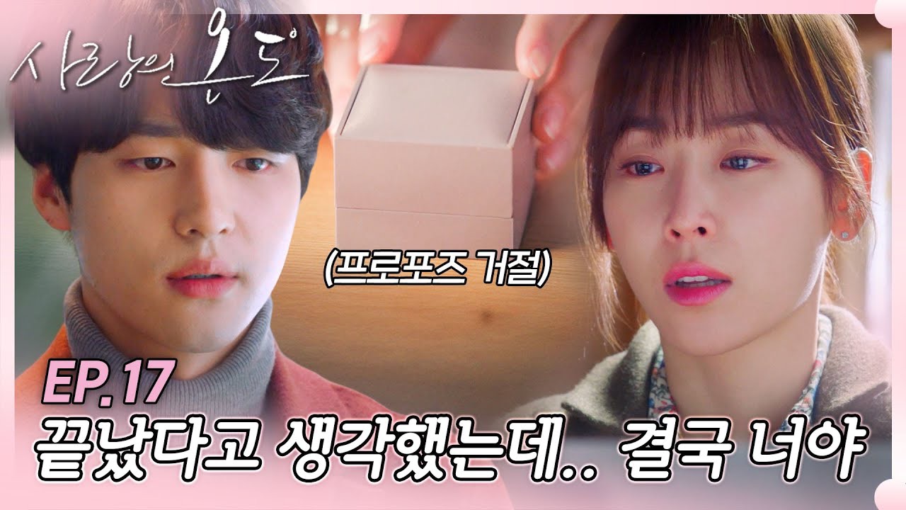 Recent activity shot of Yang Sejong