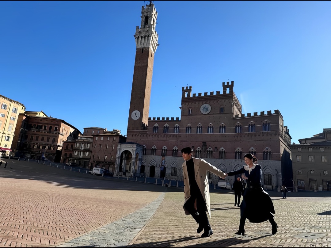 Recent activity shot of Kim Seonho